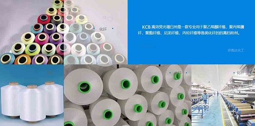 KCB適用范圍.jpg